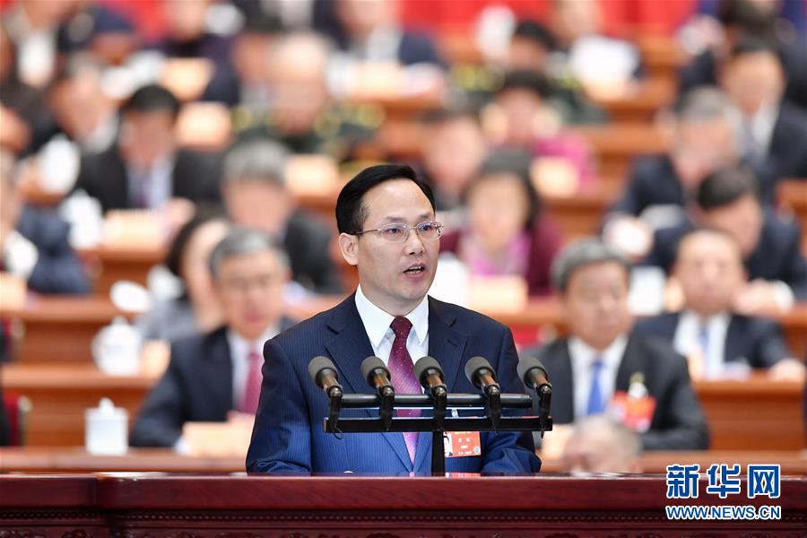（两会&middot;XHDW）（12）全国政协十三届二次会议第三次全体会议大会发言