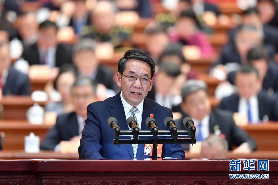 （两会&middot;XHDW）（15）全国政协十三届二次会议第三次全体会议大会发言
