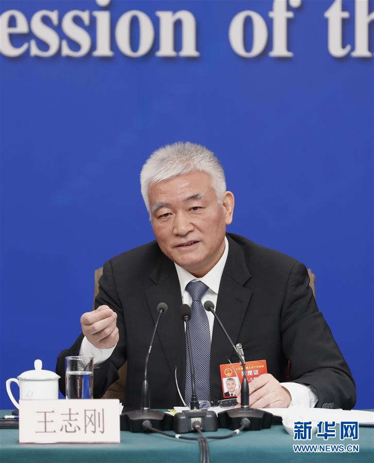 （两会&middot;XHDW）（6）科技部部长王志刚等就&ldquo;加快建设创新型国家&rdquo;答记者问