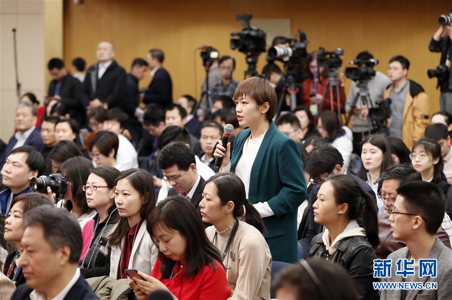 （两会&middot;XHDW）（2）国家市场监督管理总局局长张茅等就&ldquo;加强市场监管 维护市场秩序&rdquo;答记者问