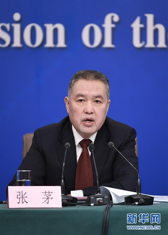 （两会&middot;XHDW）（4）国家市场监督管理总局局长张茅等就&ldquo;加强市场监管 维护市场秩序&rdquo;答记者问