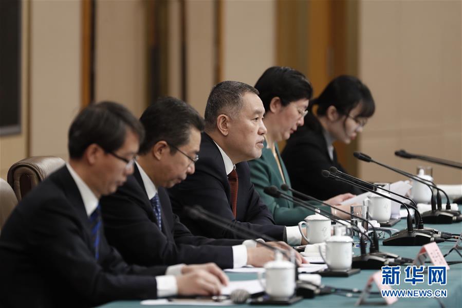 （两会&middot;XHDW）（6）国家市场监督管理总局局长张茅等就&ldquo;加强市场监管 维护市场秩序&rdquo;答记者问