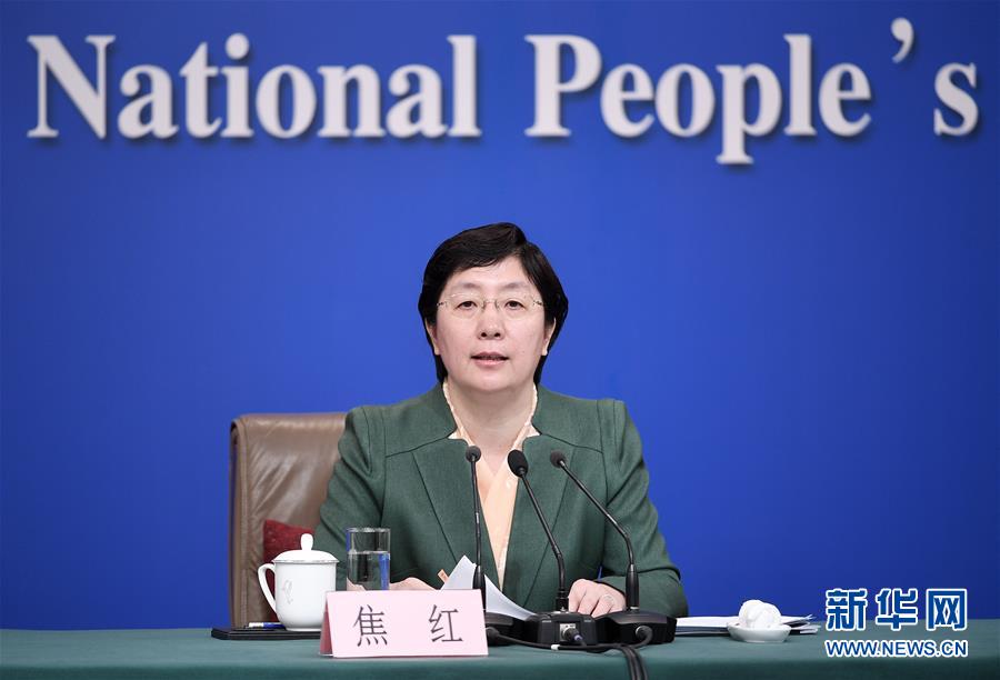 （两会&middot;XHDW）（8）国家市场监督管理总局局长张茅等就&ldquo;加强市场监管 维护市场秩序&rdquo;答记者问