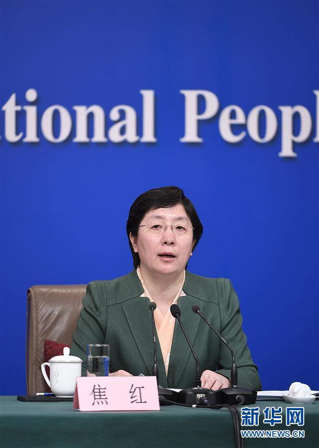 （两会&middot;XHDW）（10）国家市场监督管理总局局长张茅等就&ldquo;加强市场监管 维护市场秩序&rdquo;答记者问