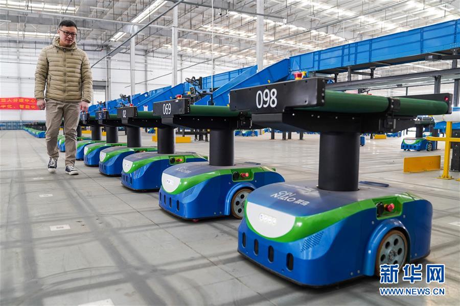 （新华全媒头条&middot;两会特别报道&middot;图文互动）（8）让奔涌的活水汇成高质量发展的大海&mdash;&mdash;从全国两会看奋进中国的发展活力