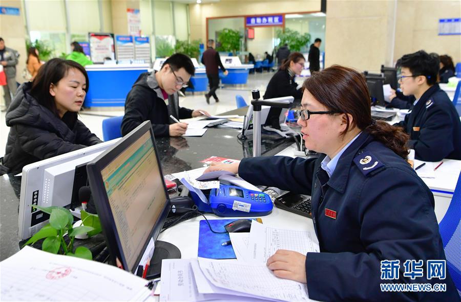 （新华全媒头条&middot;两会特别报道&middot;图文互动）（3）让奔涌的活水汇成高质量发展的大海&mdash;&mdash;从全国两会看奋进中国的发展活力