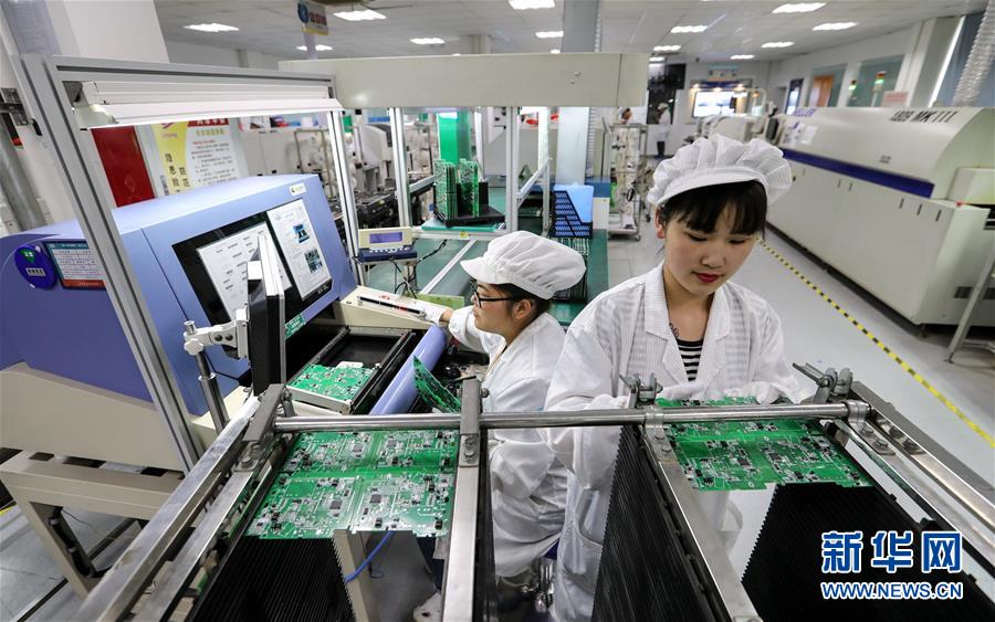 （新华全媒头条&middot;两会特别报道&middot;图文互动）（5）让奔涌的活水汇成高质量发展的大海&mdash;&mdash;从全国两会看奋进中国的发展活力