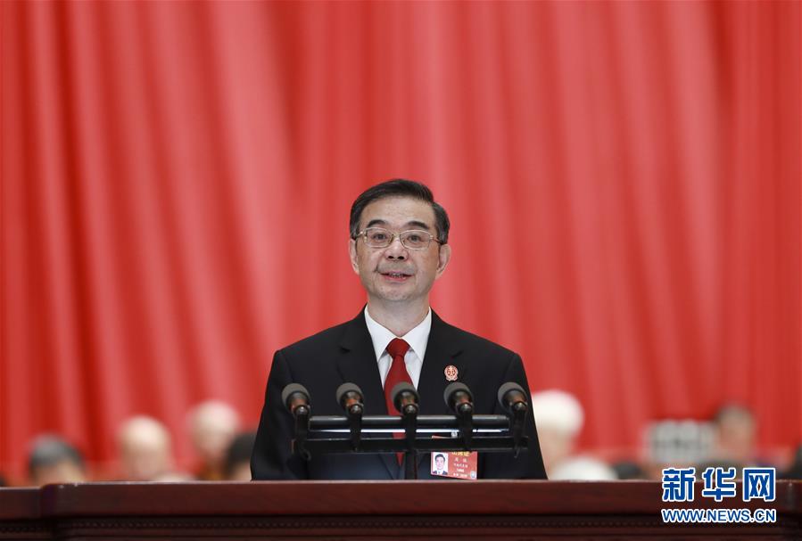 （两会&middot;XHDW）周强作最高人民法院工作报告