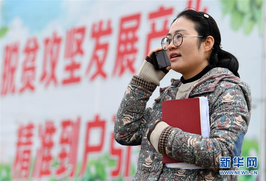 （两会&middot;图片故事）（3）全国人大代表王萌萌：关注乡村人才振兴