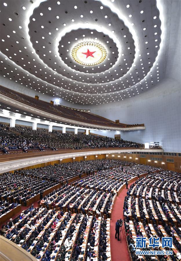 （两会·XHDW）（7）十三届全国人大二次会议在北京闭幕