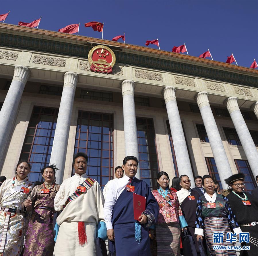 （两会·XHDW）（16）十三届全国人大二次会议在北京闭幕