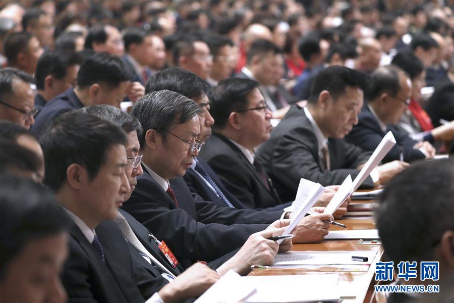 （两会·XHDW）（17）十三届全国人大二次会议在北京闭幕