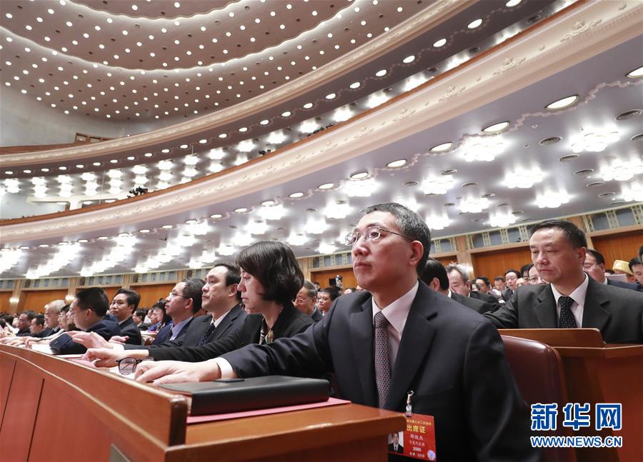 （两会）（13）十三届全国人大二次会议在北京闭幕