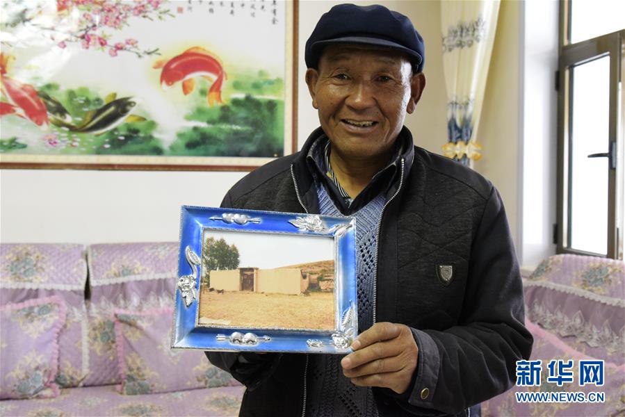 （在习近平新时代中国特色社会主义思想指引下&mdash;&mdash;新时代新作为新篇章&middot;总书记关切脱贫事&middot;决胜贫困&middot;图文互动）（4）易地扶贫搬迁：助力&ldquo;跨越式&rdquo;奔小康