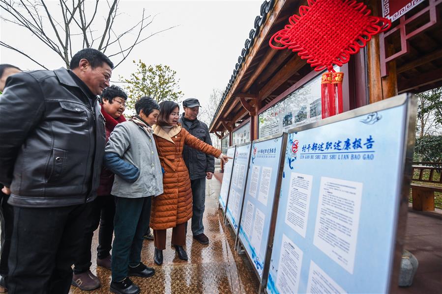 (新华全媒头条·图文互动)(3)以优良作风凝聚决战决胜磅礴力量——2019年以习近平同志为核心的党中央贯彻执行中央八项规定、推进作风建设纪实