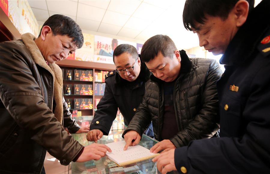 (新华全媒头条·图文互动)(4)以优良作风凝聚决战决胜磅礴力量——2019年以习近平同志为核心的党中央贯彻执行中央八项规定、推进作风建设纪实