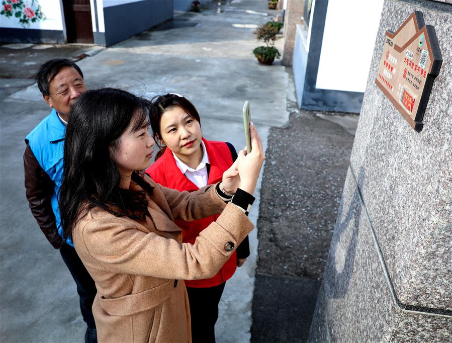 (新华全媒头条·图文互动)(7)以优良作风凝聚决战决胜磅礴力量——2019年以习近平同志为核心的党中央贯彻执行中央八项规定、推进作风建设纪实