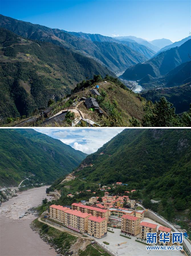 (决战决胜集中连片特困地区·图文互动)(1)千年愿景照进现实——滇西边境片区的脱贫实践