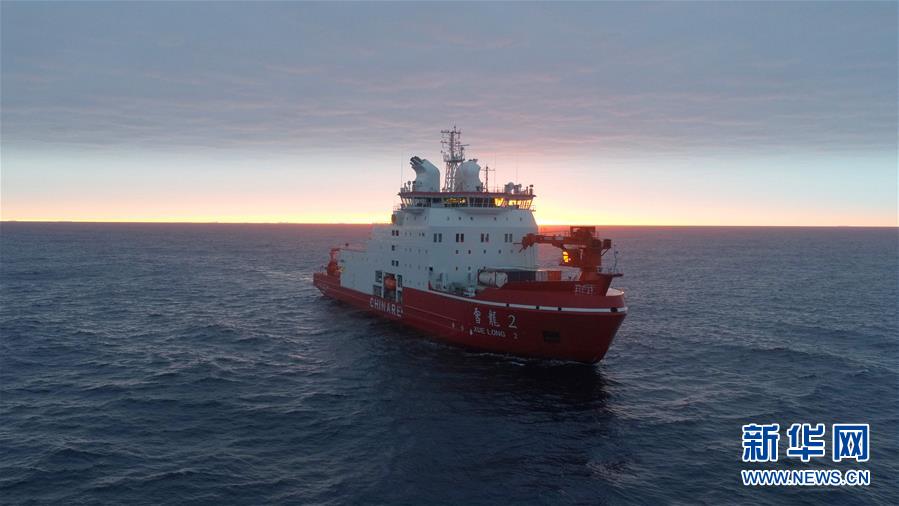 (“雪龙”探南极·图文互动)(4)中国南极考察队完成宇航员海磷虾调查