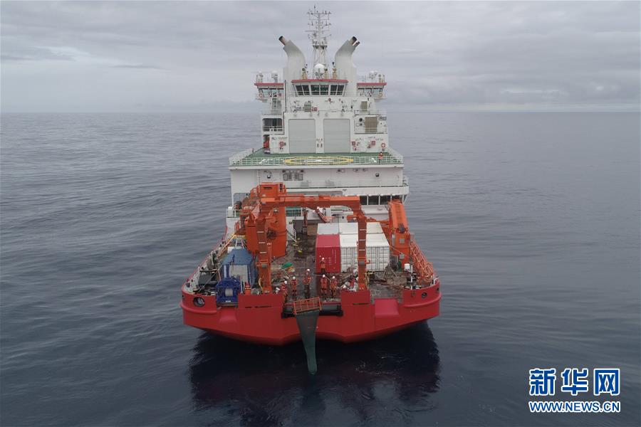 (“雪龙”探南极·图文互动)(2)中国南极考察队顺利完成宇航员海综合科考