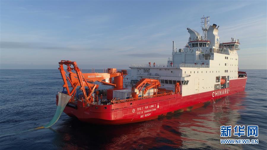 (“雪龙”探南极·图文互动)(3)中国南极考察队顺利完成宇航员海综合科考