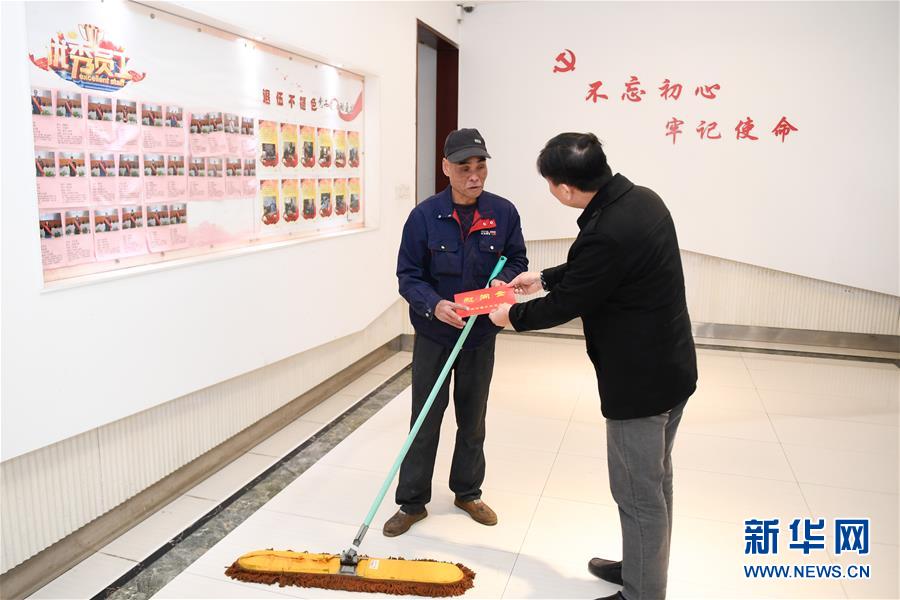 （社会）（1）浙江宁波：走访慰问送温暖