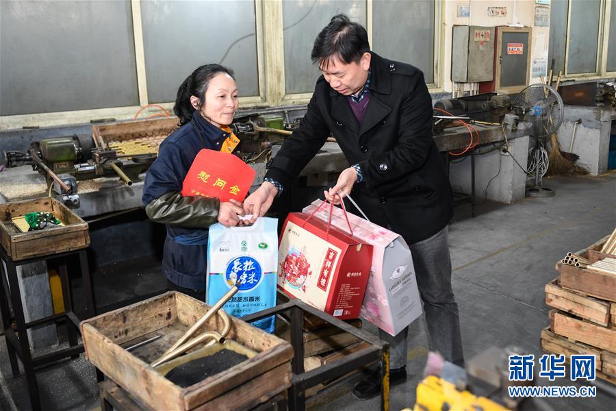 （社会）（3）浙江宁波：走访慰问送温暖