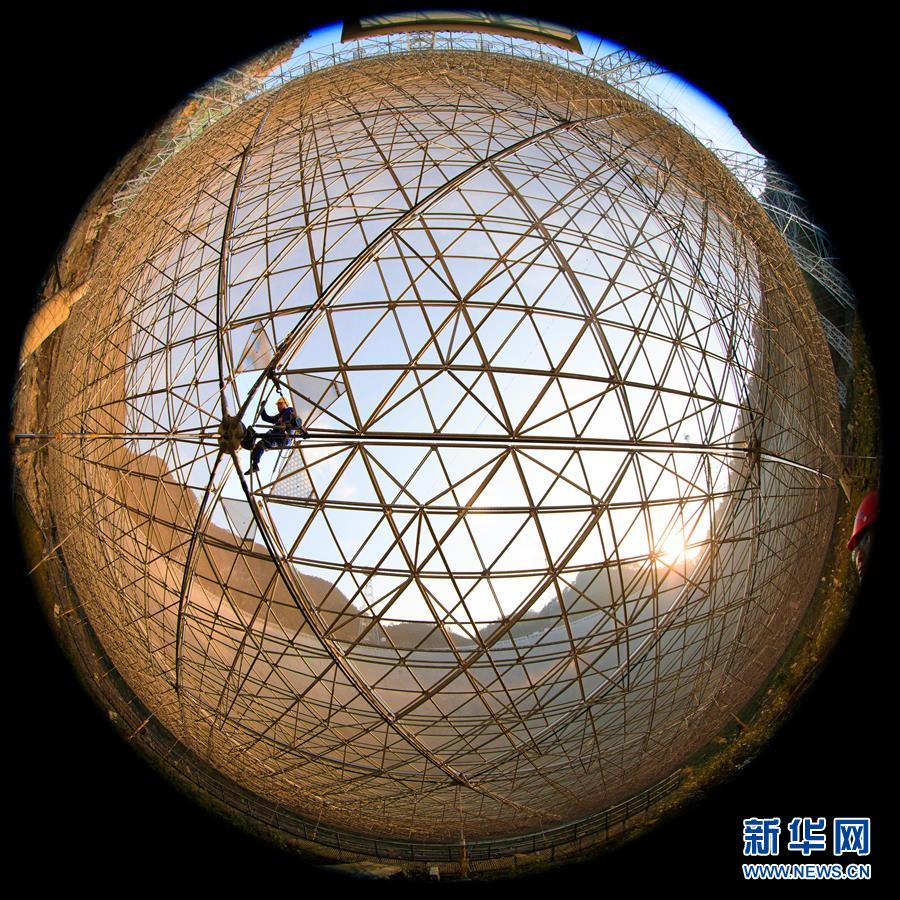 （新华全媒头条·图文互动）（3）星辰大海，才是它的征途——“中国天眼”通过国家验收正式开放运行