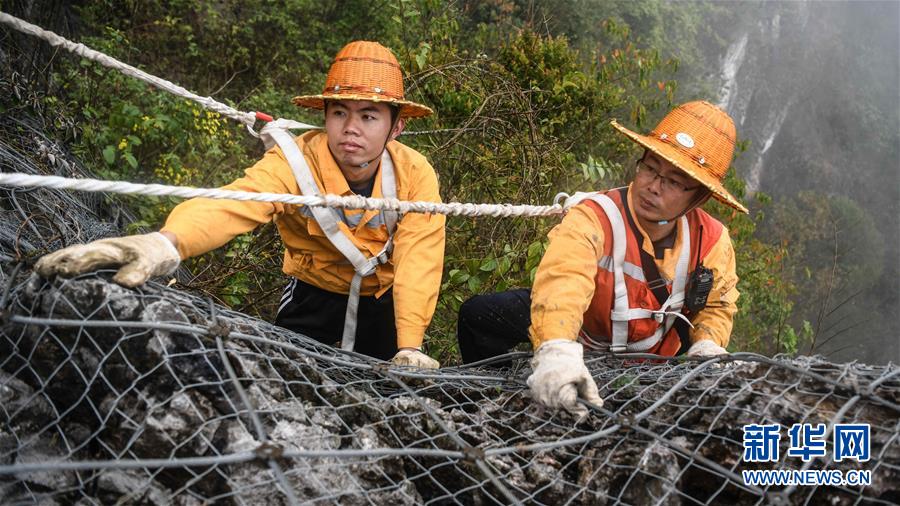 （新春走基层）（6）云雾之巅的“爬山虎”
