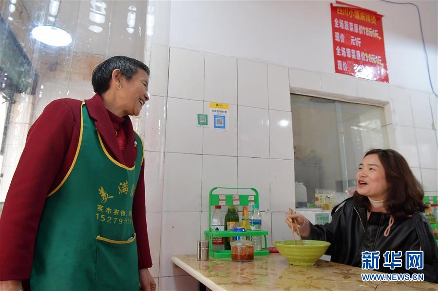 （新春走基层）（1）寒冬里暖心餐