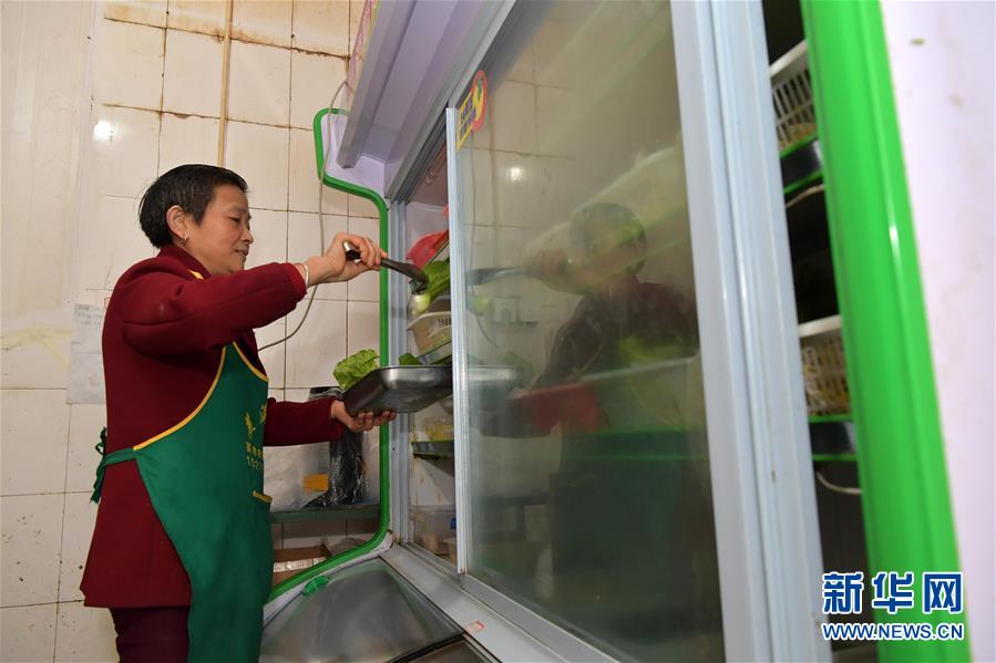 （新春走基层）（5）寒冬里暖心餐