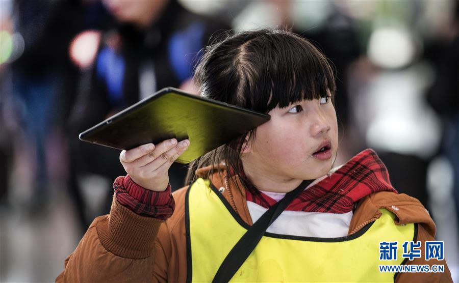 （社会）（7）西安北站的春运表情