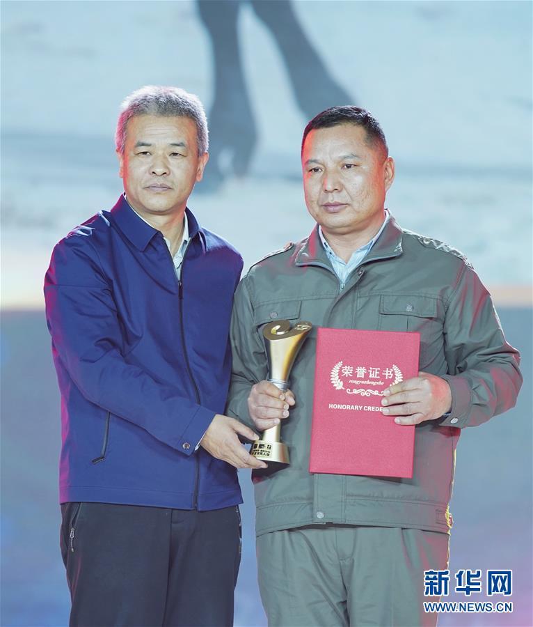 （图文互动）（2）&ldquo;中国网事&middot;感动2019&rdquo;十大年度网络人物揭晓