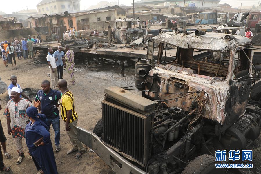 （国际）（1）尼日利亚发生输油管道爆炸至少两人死亡