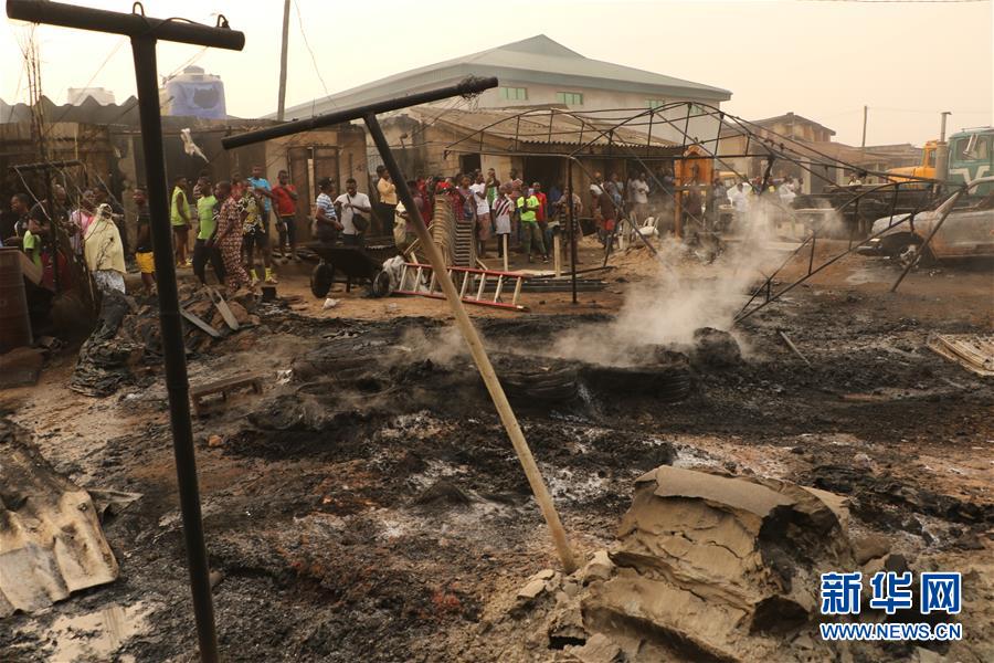 （国际）（4）尼日利亚发生输油管道爆炸至少两人死亡