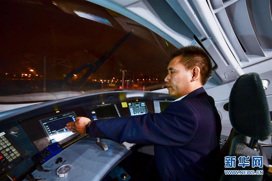 （新春走基层）（2）&ldquo;一个人&rdquo;的春运