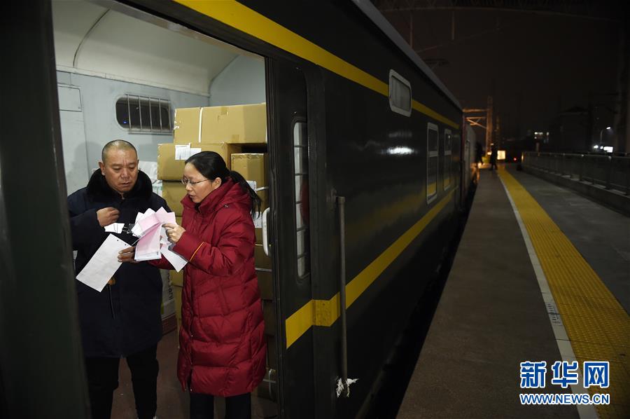 （新春走基层）（7）&ldquo;一个人&rdquo;的春运