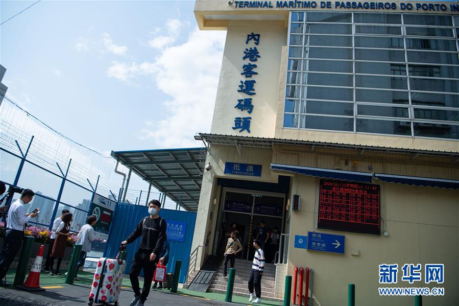 (图文互动)(3)珠海湾仔口岸正式恢复通关