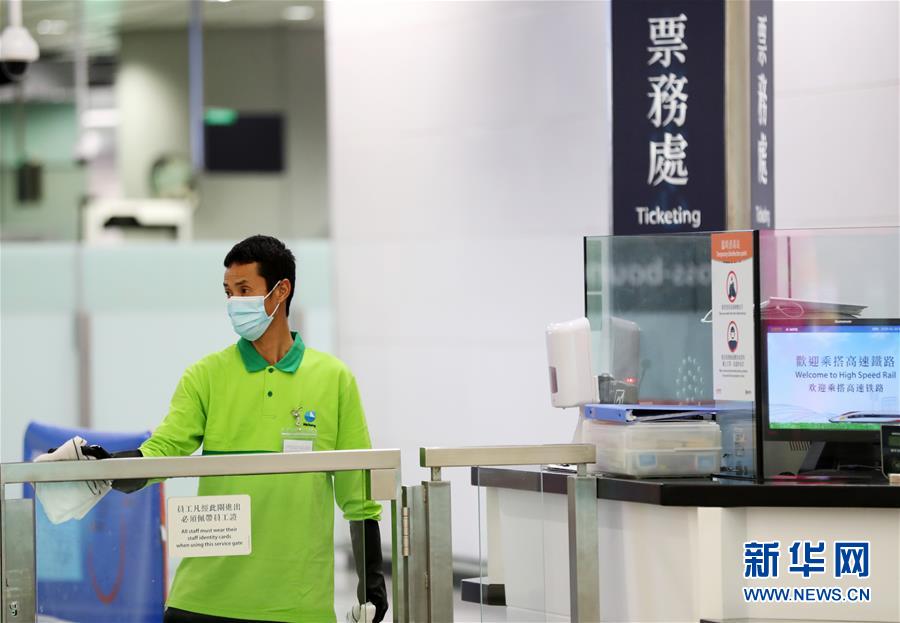 (港澳台·图文互动)(2)迅速应变、严阵以待——香港特区政府积极应对新型冠状病毒感染肺炎疫情