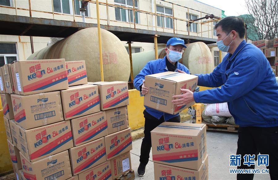 #（新型冠状病毒感染的肺炎疫情防控）（2）山西运城：加紧生产消毒液 增加市场供应