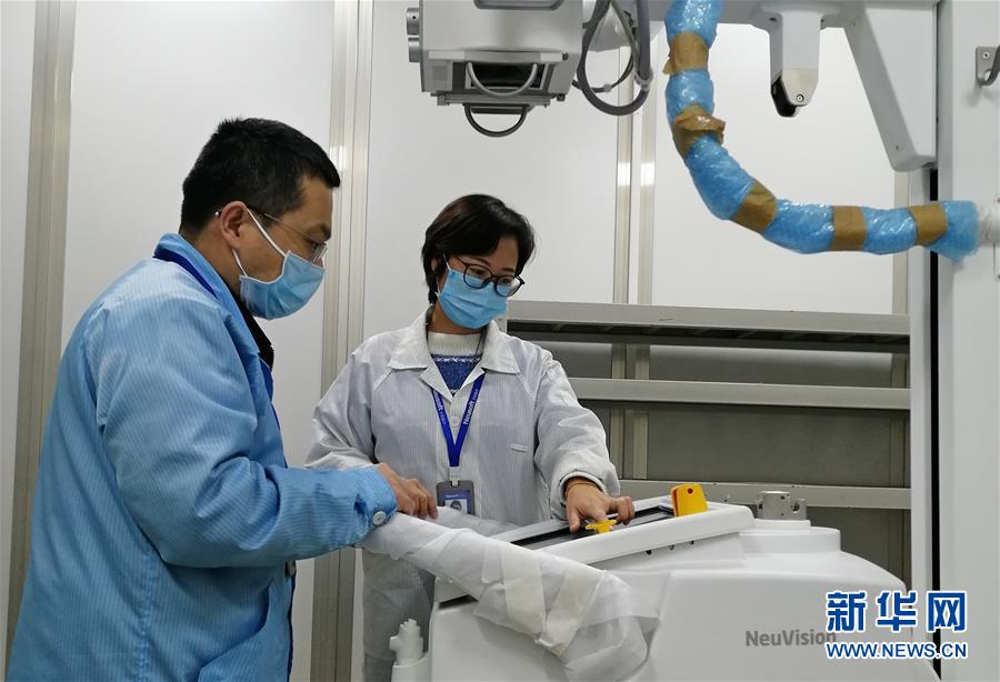 (聚焦疫情防控·图文互动)(2)3小时发货,18小时装机 辽宁医疗设备企业抗击疫情在行动