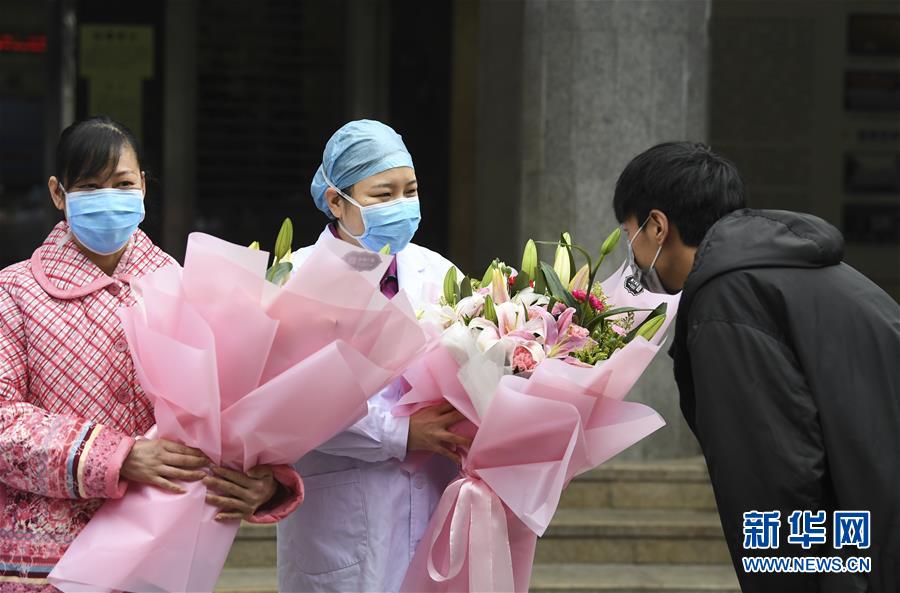 （聚焦疫情防控&middot;图文互动）（3）&ldquo;要相信医护人员，肯定能好转&rdquo;&mdash;&mdash;重庆首例治愈新型冠状病毒感染的肺炎患者的自述 