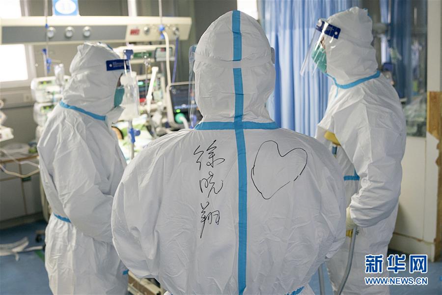 (新华全媒头条·聚焦疫情防控)(13)武汉,负重前行——“封城”七日记