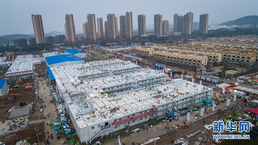 （新华全媒头条&middot;图文互动）（1）&ldquo;火神&rdquo;战瘟神&mdash;&mdash;火神山医院10天落成记