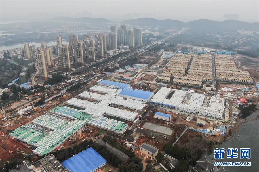 （新华全媒头条&middot;图文互动）（2）&ldquo;火神&rdquo;战瘟神&mdash;&mdash;火神山医院10天落成记