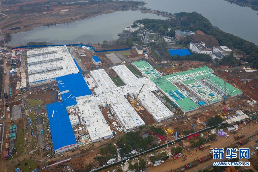 （新华全媒头条&middot;图文互动）（5）&ldquo;火神&rdquo;战瘟神&mdash;&mdash;火神山医院10天落成记