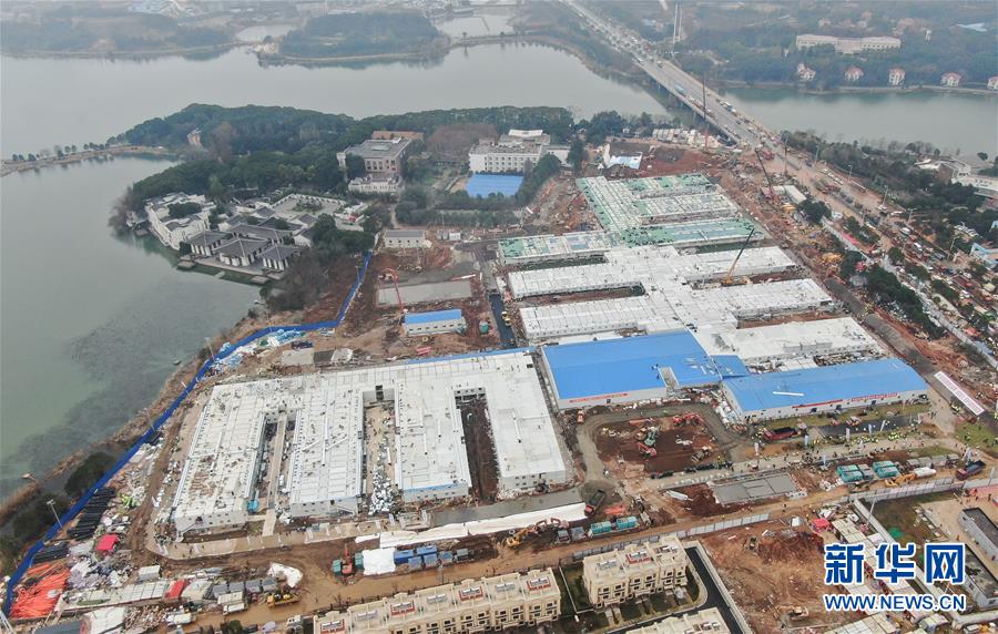 （新华全媒头条&middot;图文互动）（6）&ldquo;火神&rdquo;战瘟神&mdash;&mdash;火神山医院10天落成记