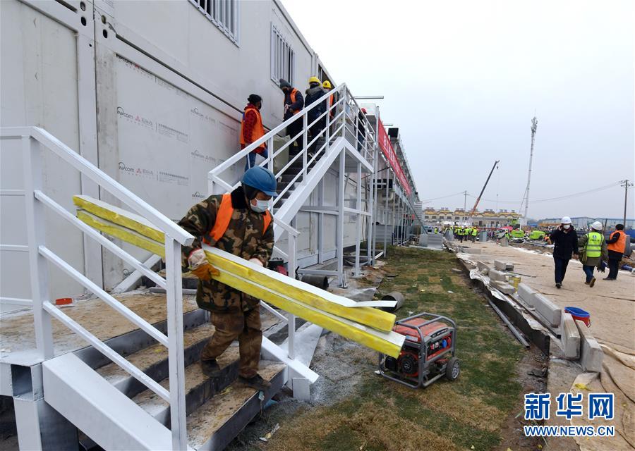 （新华全媒头条&middot;图文互动）（11）&ldquo;火神&rdquo;战瘟神&mdash;&mdash;火神山医院10天落成记