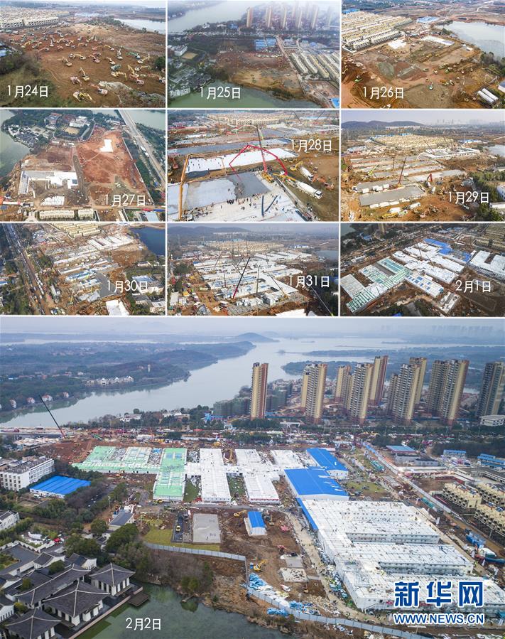 （新华全媒头条&middot;图文互动）（17）&ldquo;火神&rdquo;战瘟神&mdash;&mdash;火神山医院10天落成记