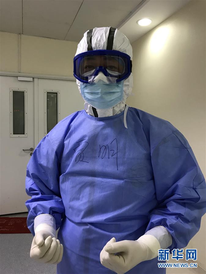 (聚焦疫情防控·图文互动)(3)“疫”散有终时 “情”牵无穷期——驰援武汉的北京“逆行者”“后援团”纪事